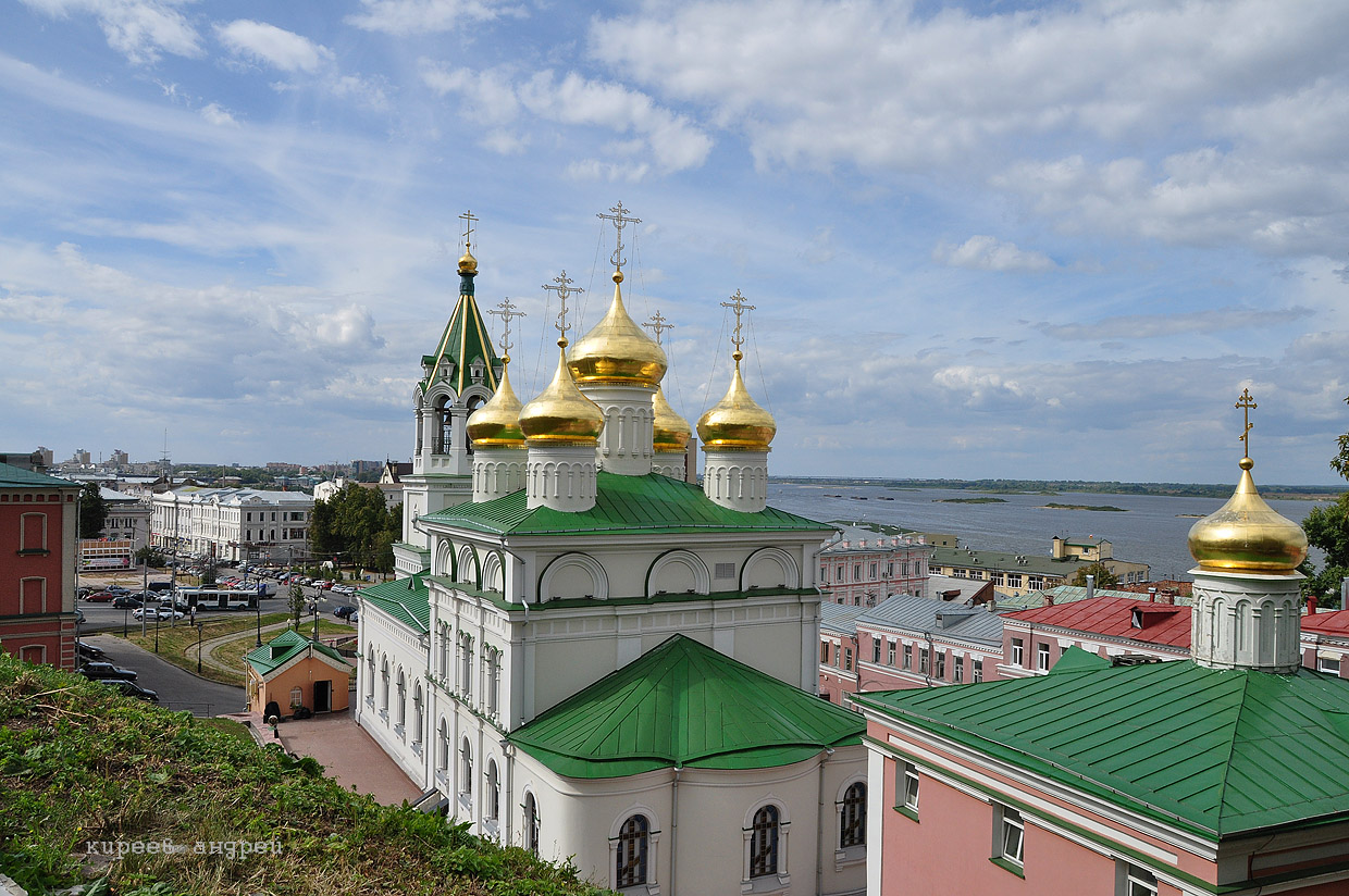 Nizhniy Novgorod (Нижний Новгород)